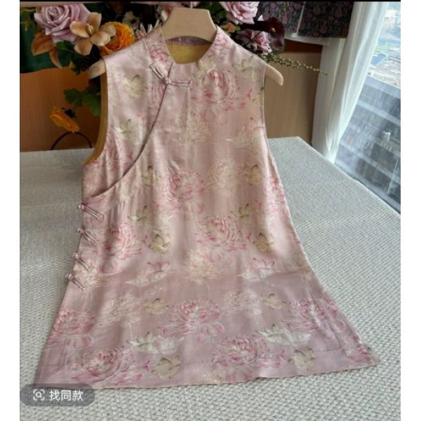 【立如芍药】香云纱无袖上衣 R0809