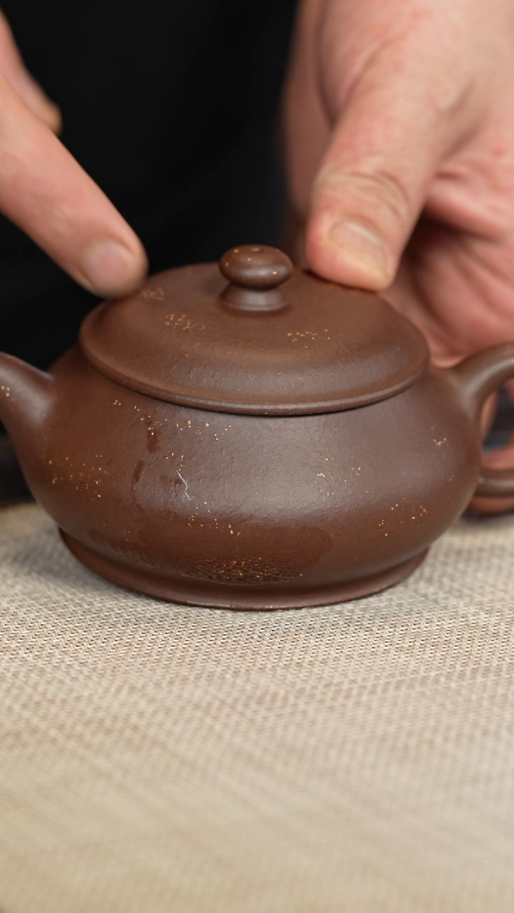 【闪购商品】紫砂茶壶铺砂明炉