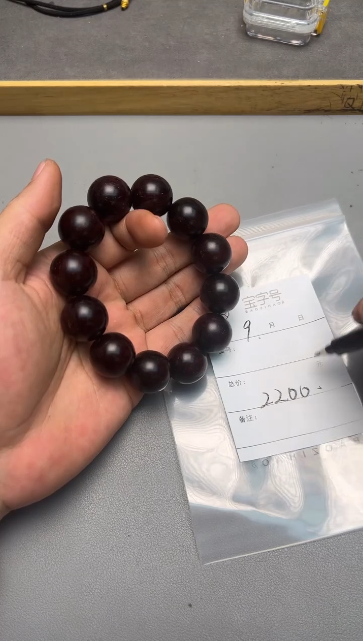 【闪购商品】小叶紫檀手串/手链731073107310