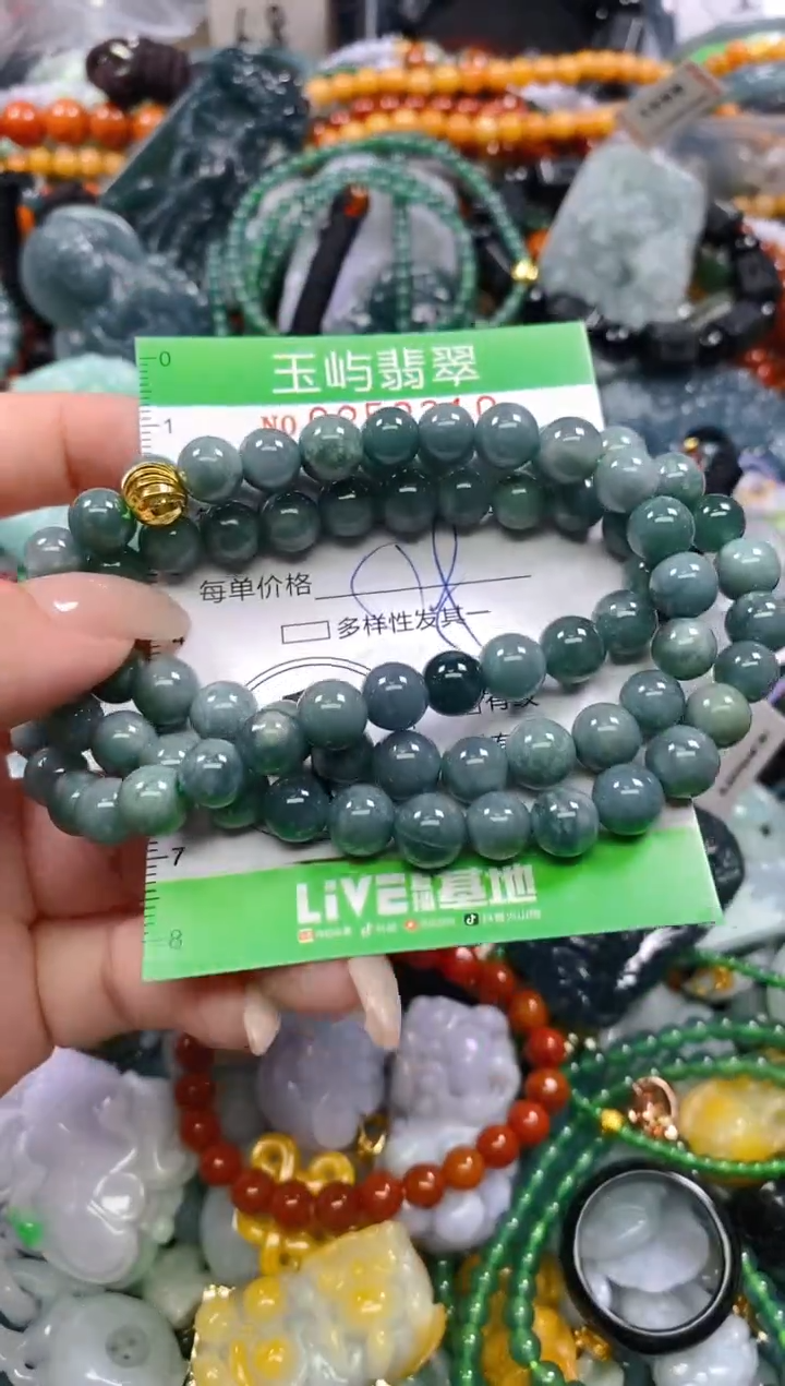 颈饰未镶嵌翡翠闪购0252310