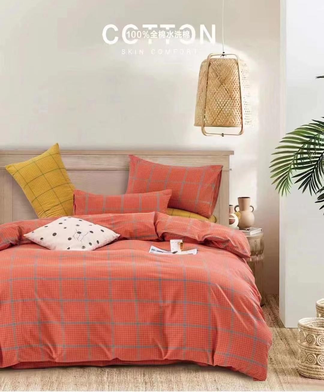 7纯棉床品新品  简约 格子 亲肤