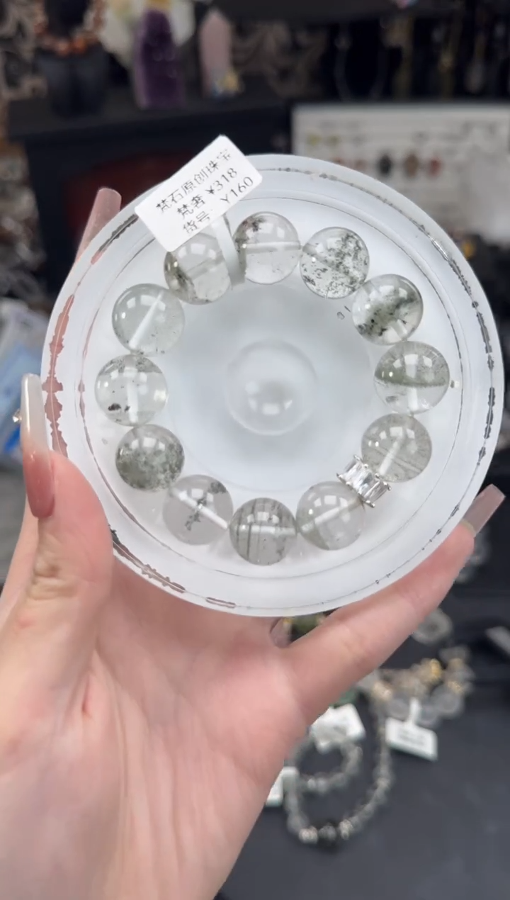 【闪购商品】水晶手链未镶嵌天然水晶 多样性发货