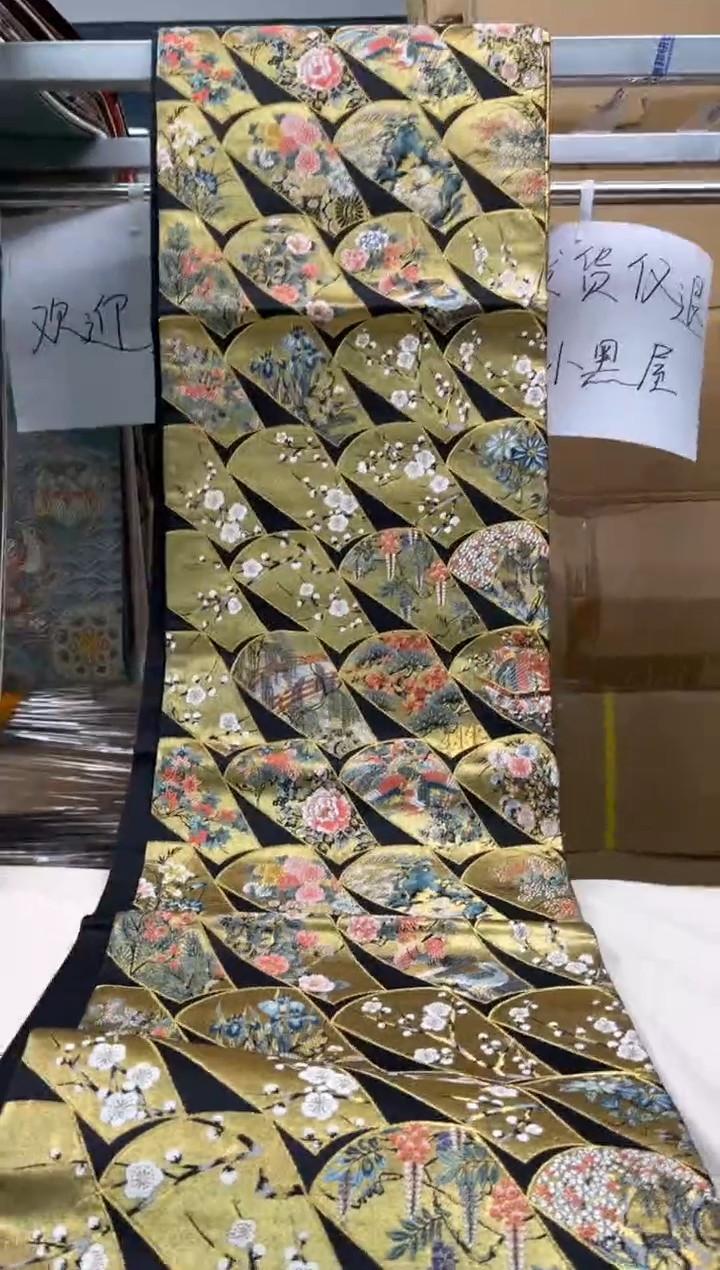 【闪购商品】织绣精选中古物品默认有瑕