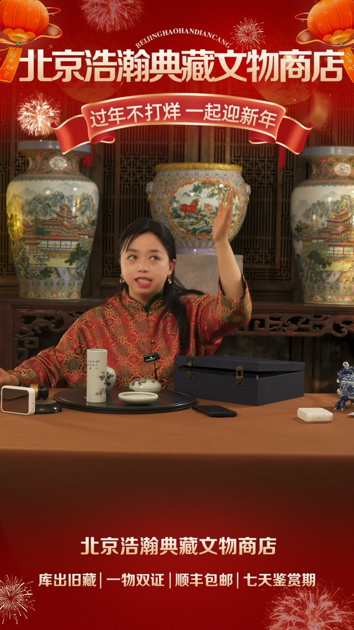 【闪购商品】金1111111111111111