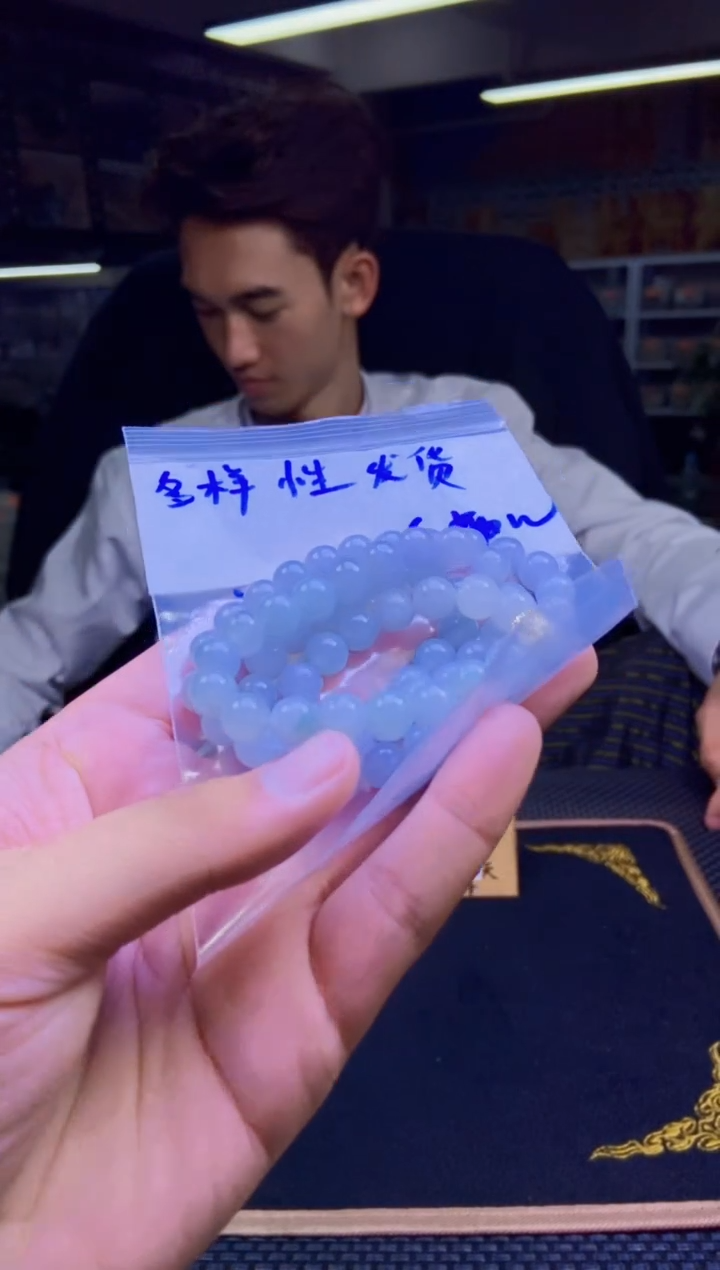 【闪购商品】定制翡翠未镶嵌纯天然缅甸翡翠A货 多样性发货只发其一