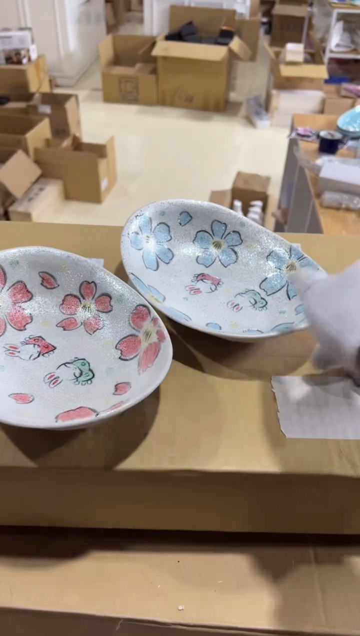 【闪购商品】瓷片c306好好好好好好