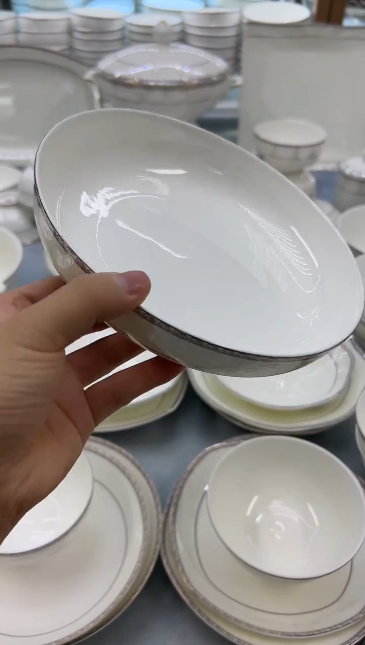 骨瓷玲珑8韩2个   