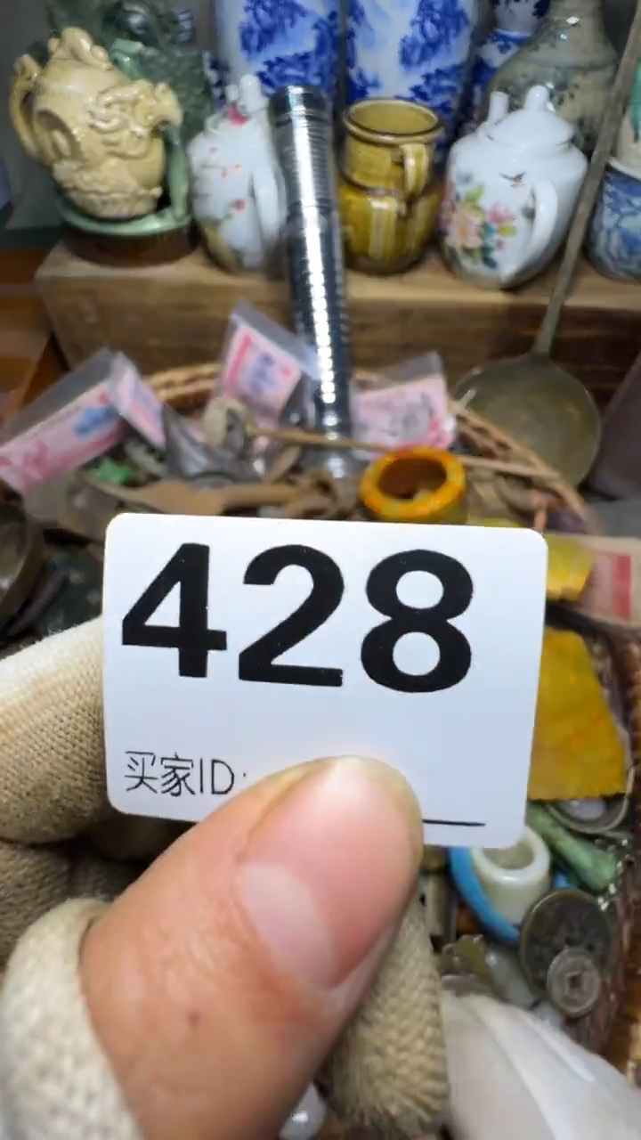 用****4佳合创意屋专属链接