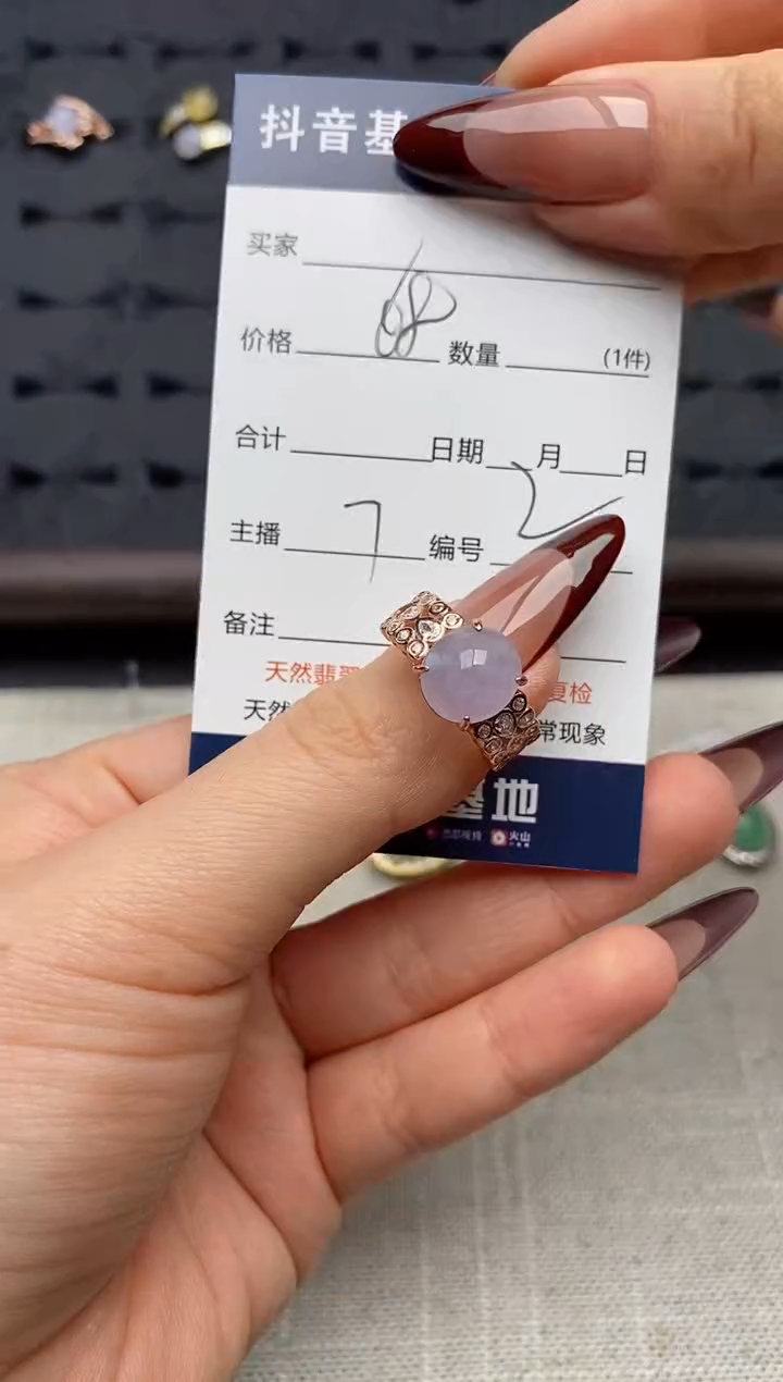 银S925镶嵌戒指翡翠.