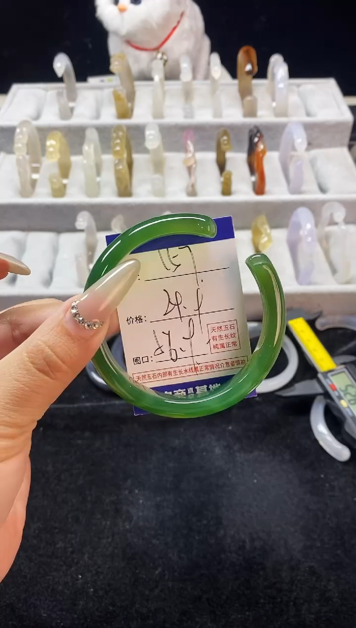 【闪购商品】玛瑙/玉髓手镯未镶嵌157