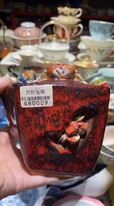 瓷片111111111111@@1