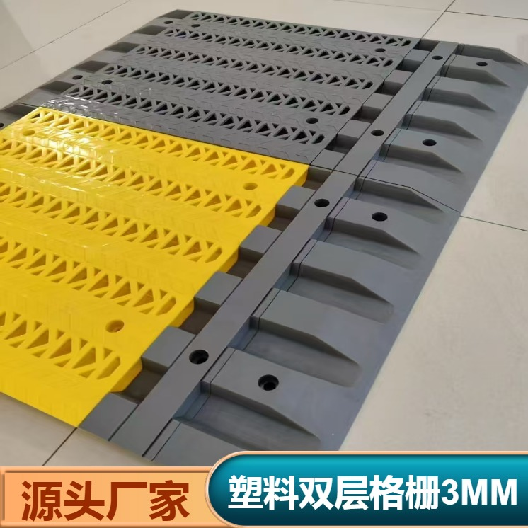 3公分双层可拆卸洗车房地格栅自带排水槽拼接格栅防滑耐磨