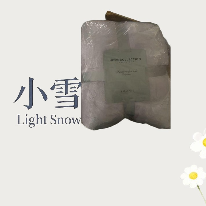 毛毯收纳袋包装袋