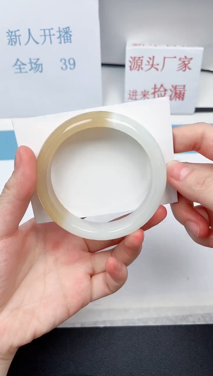 【闪购商品】石英质玉手镯未镶嵌b2-60.1