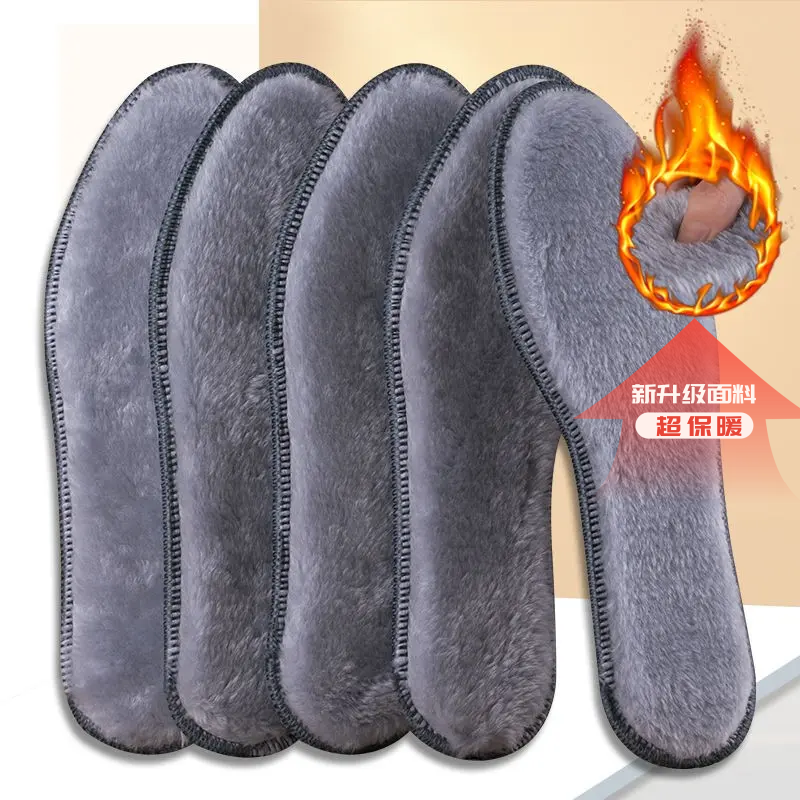 冬季保暖鞋垫温暖脚掌透气舒适柔软亲肤鞋垫毛绒软底吸汗防臭鞋垫