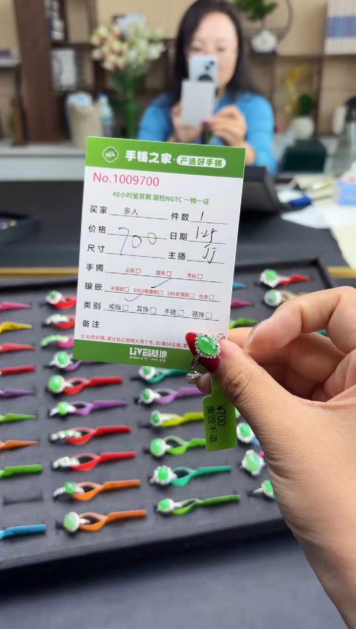 【闪购商品】翡翠戒指银S925镶嵌多人