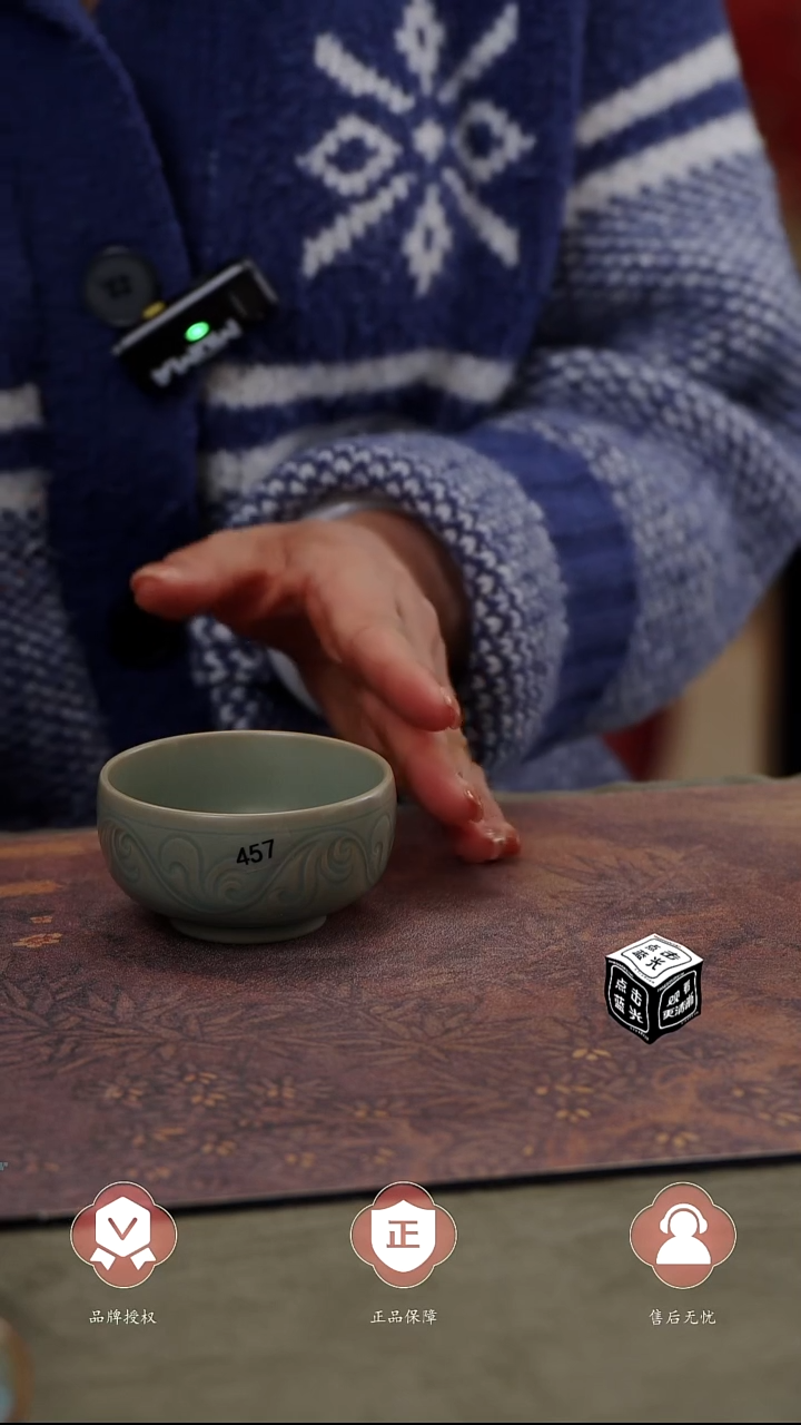 【闪购商品】杯457号重工雕刻罗汉杯.....