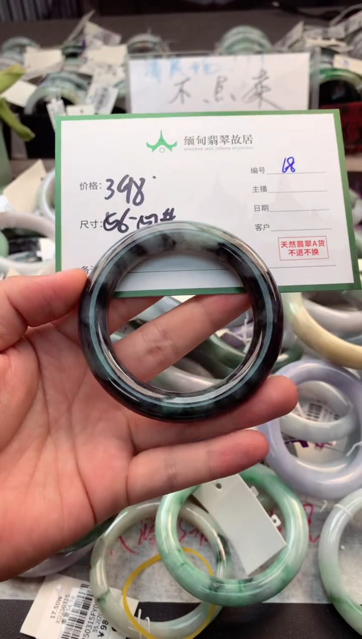 定制翡翠未镶嵌毛货需精细抛光+多人