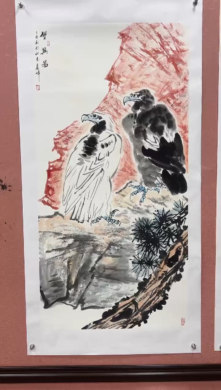 国画莫远峰-国画作品-20