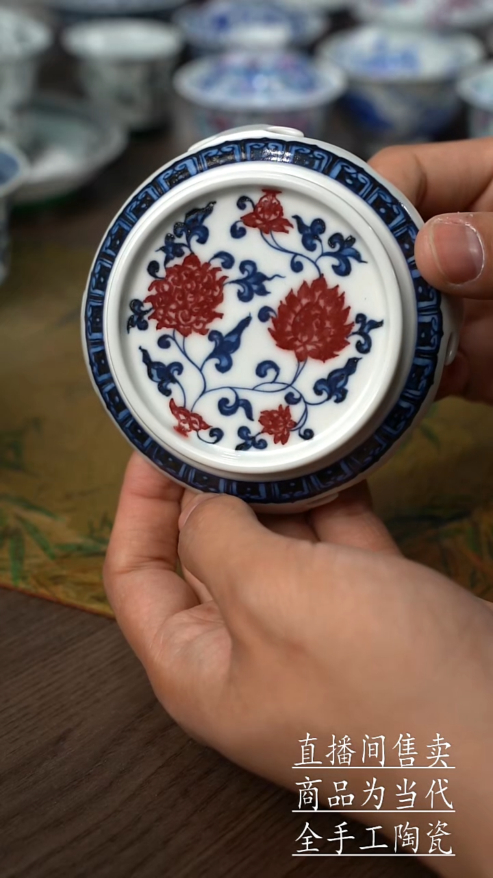 瓷片景德镇手工陶瓷茶具