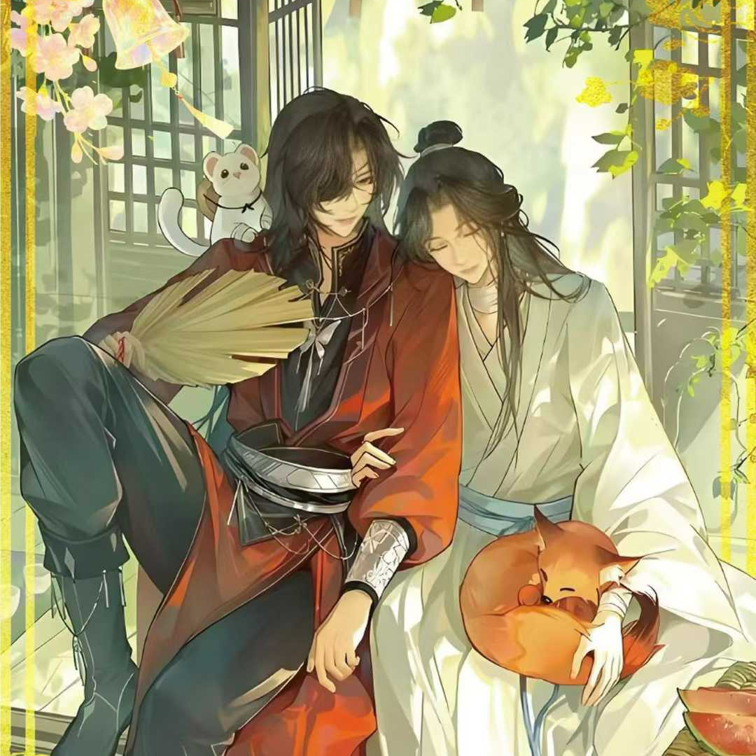 【天赐良缘】翎羽文创x耽美卡牌魔道祖师天官赐福