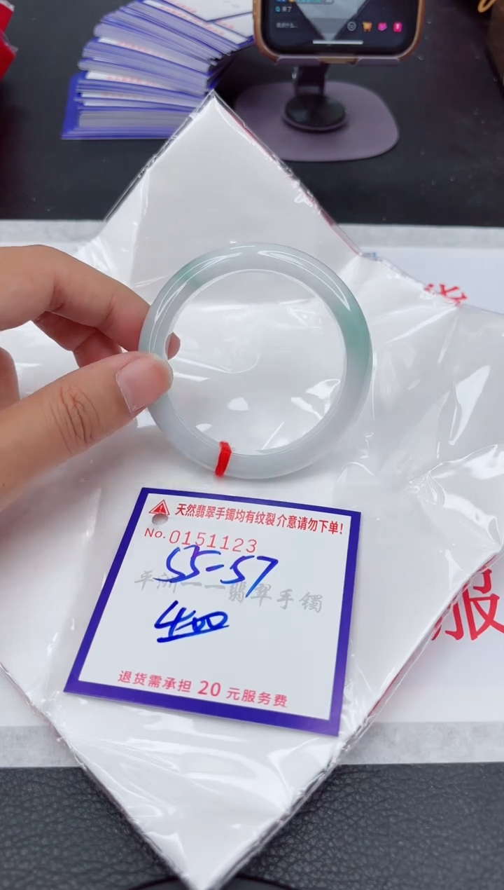 翡翠手镯未镶嵌1111111111111