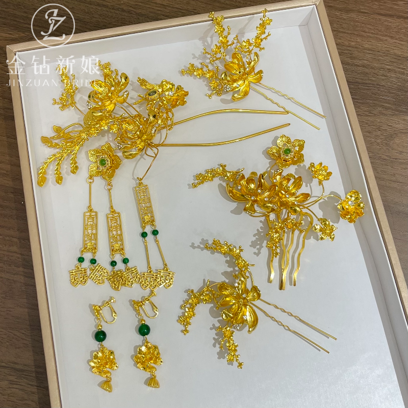新娘简单饰品金色秀禾头饰龙凤褂配饰发簪步摇发钗跟妆配饰结婚