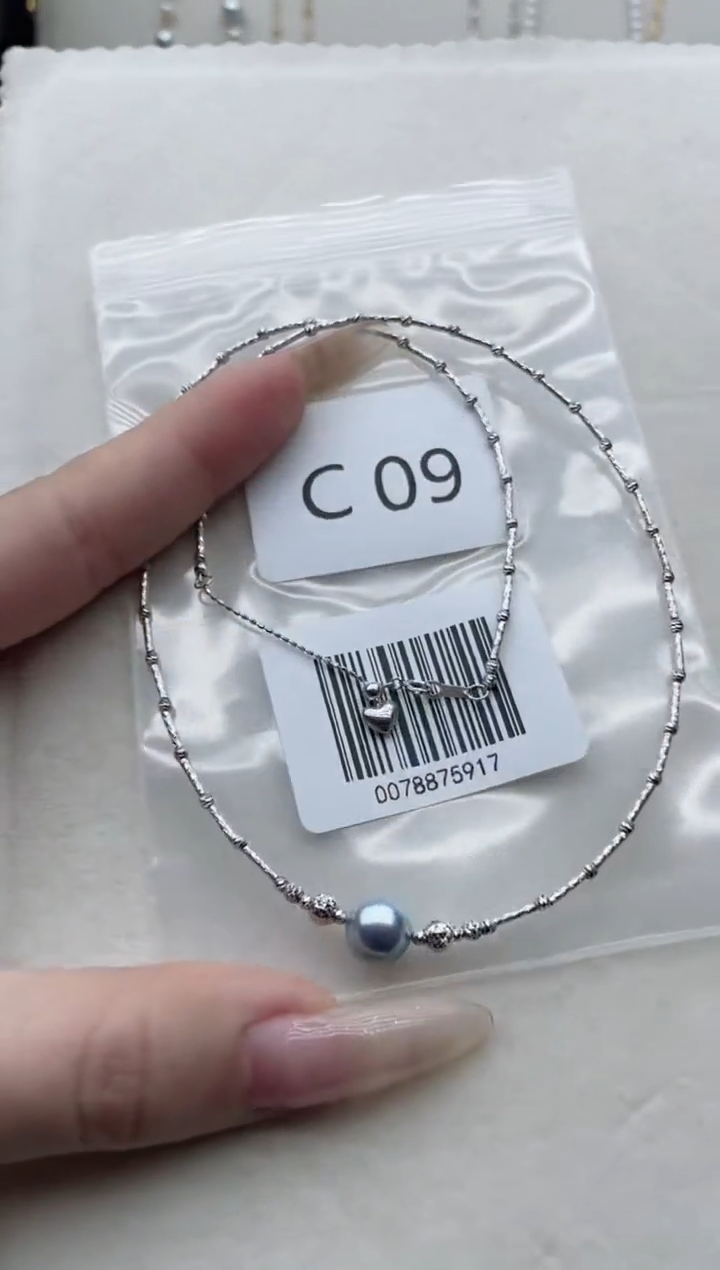 【闪购商品】海水珍珠项链18K金镶嵌C09