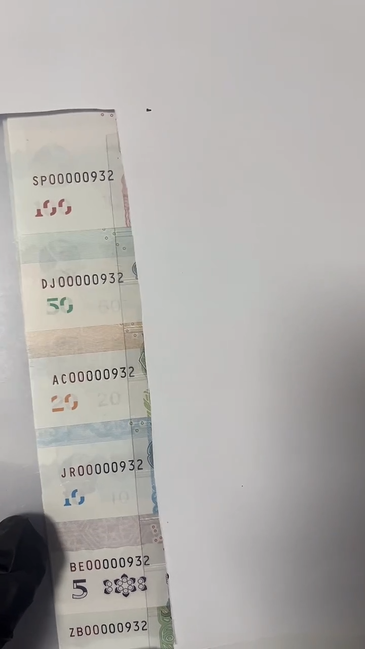 全面值大开门号码全同