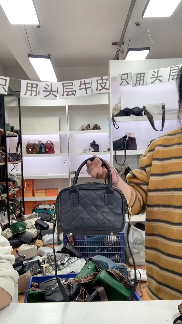 头层牛皮清货微瑕 0041