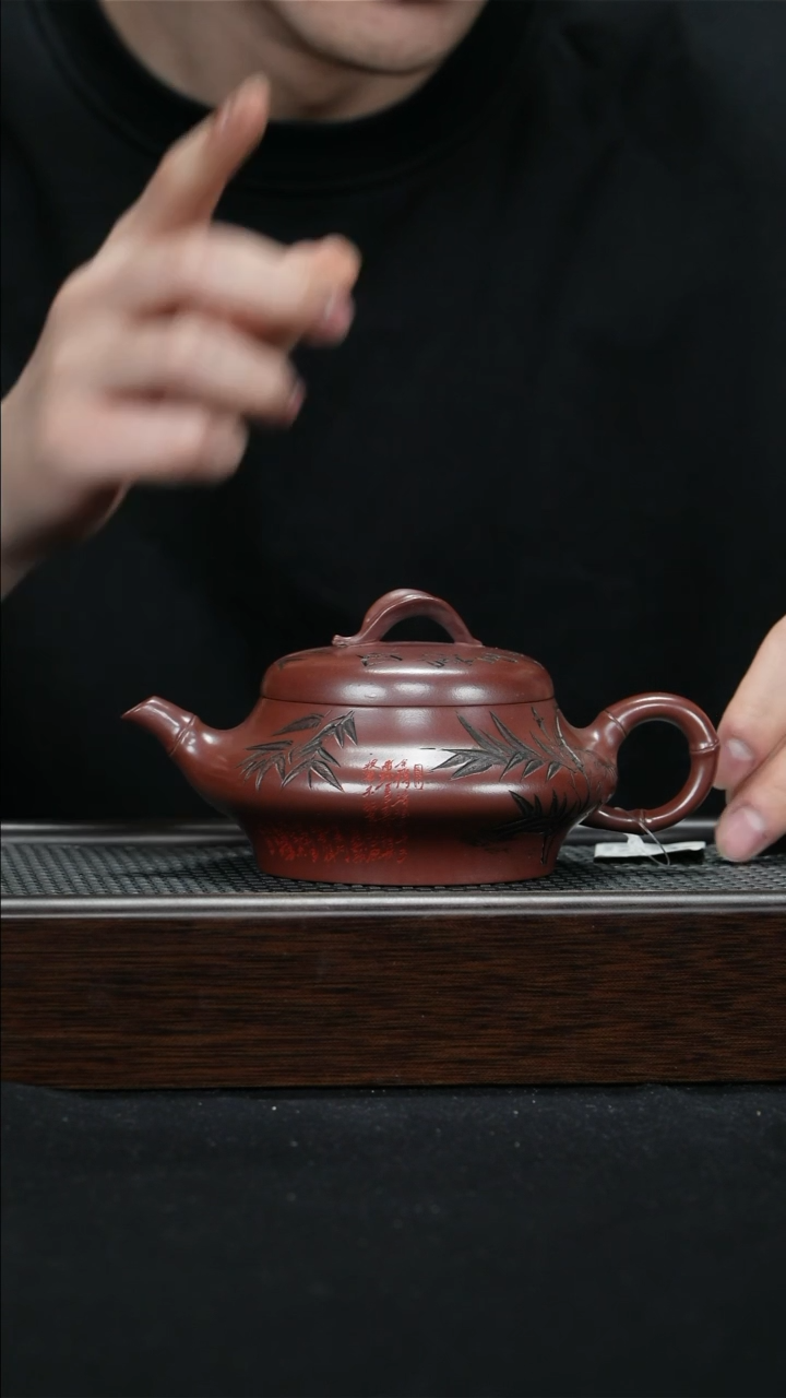 【闪购商品】紫砂茶壶宜兴紫砂壶230cc0357