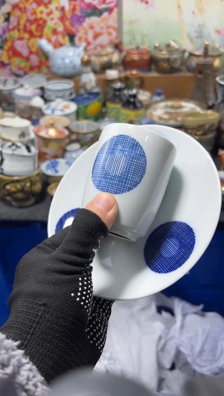 瓷片燕*来不满20联系客服提交延时