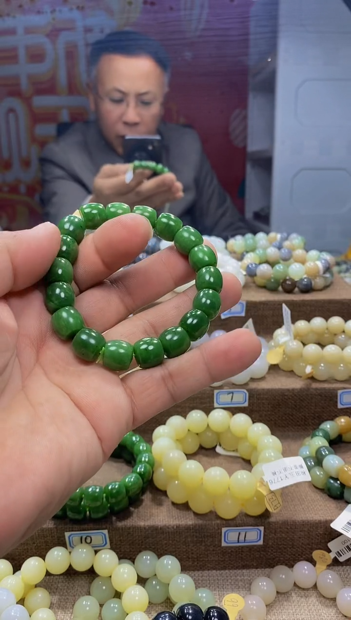 【闪购商品】和田玉手链未镶嵌，