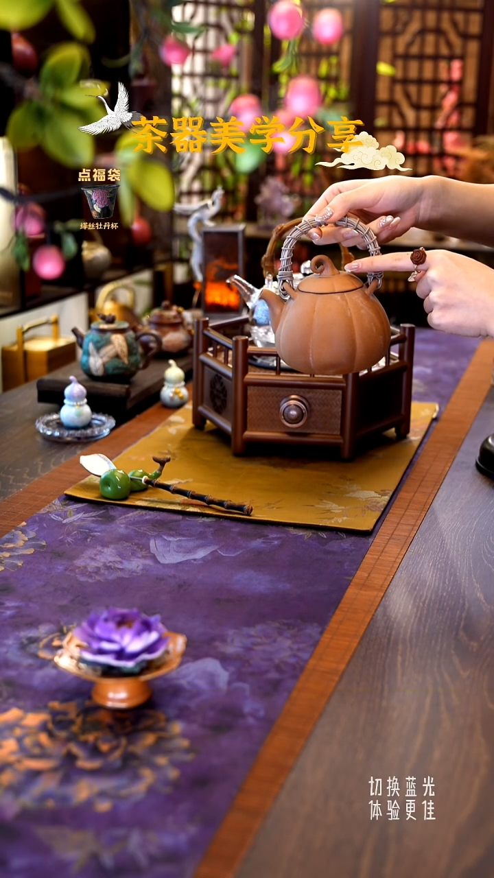 茶小洋定制款六边竹编电陶炉LFZBDTL-01