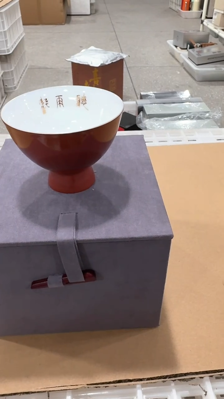 【闪购商品】瓷片       @@ZHP003