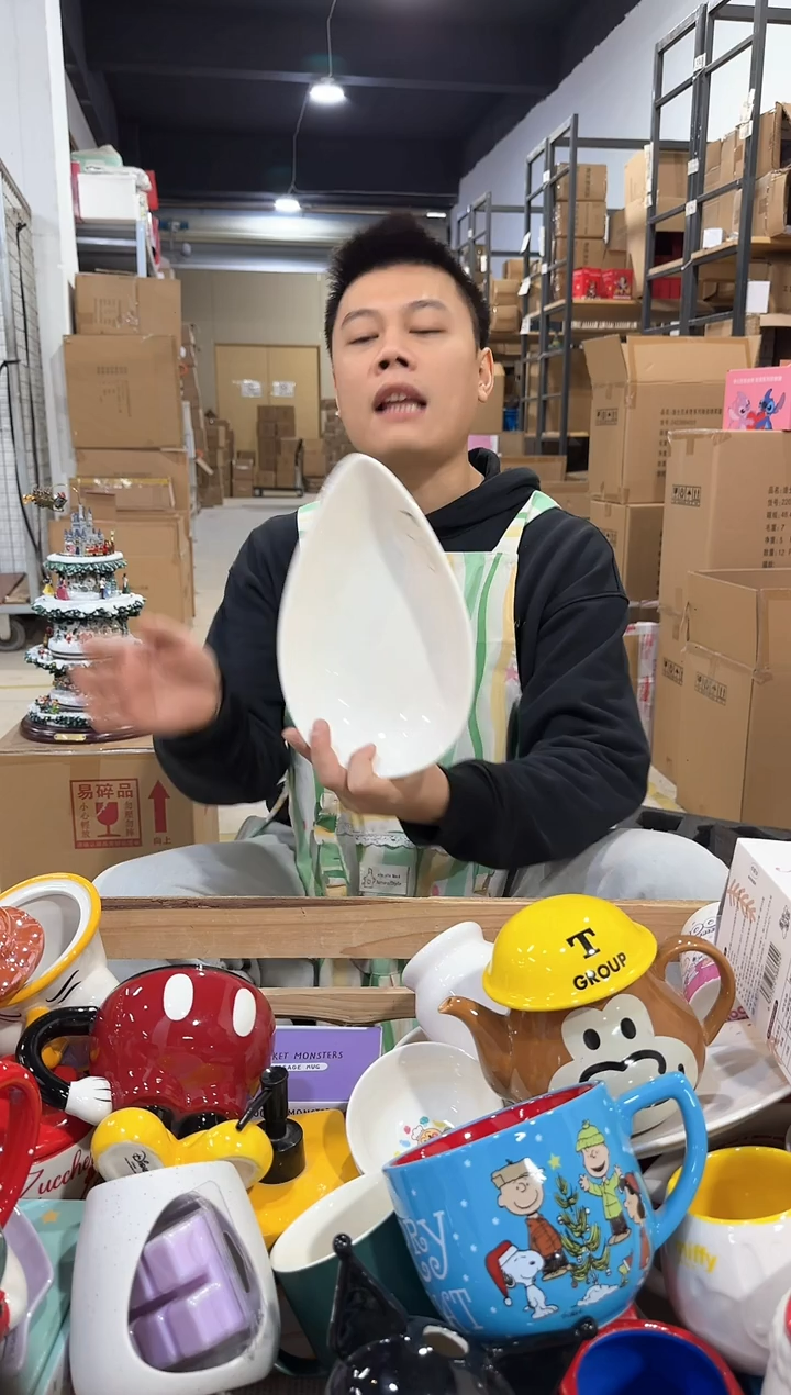 瓷片阿呆水滴餐盘