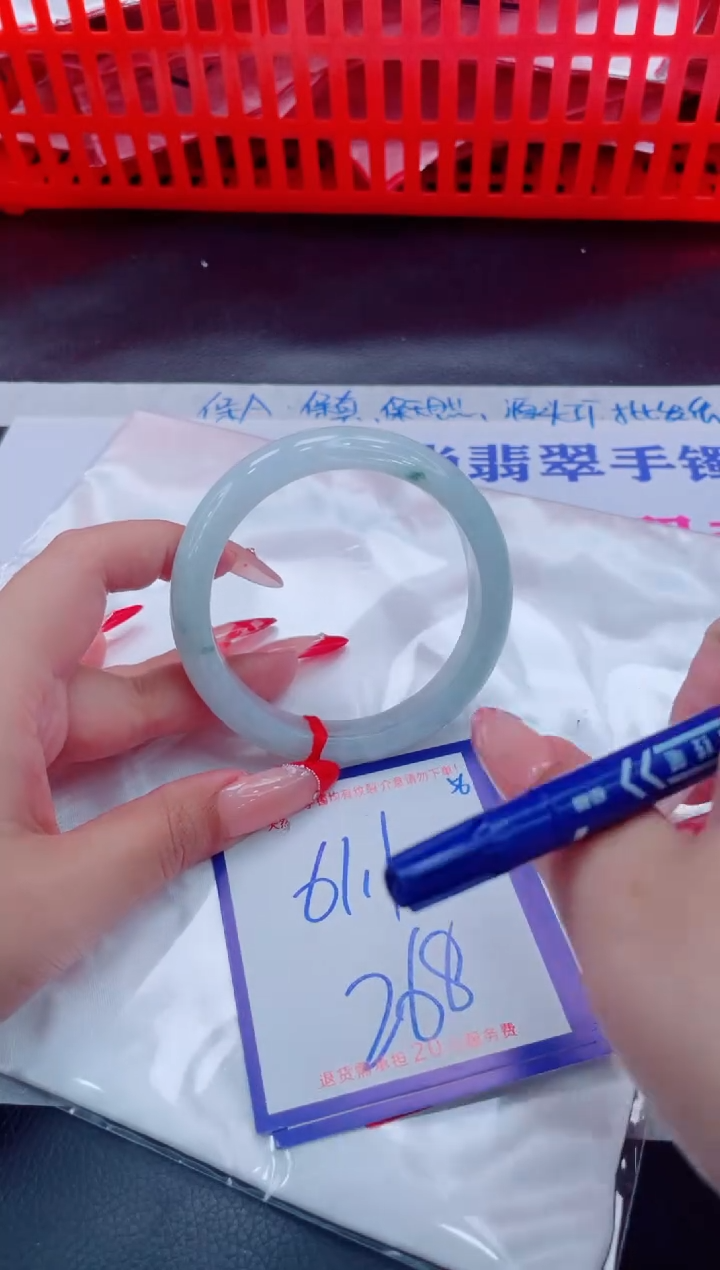未镶嵌手镯翡翠11111111