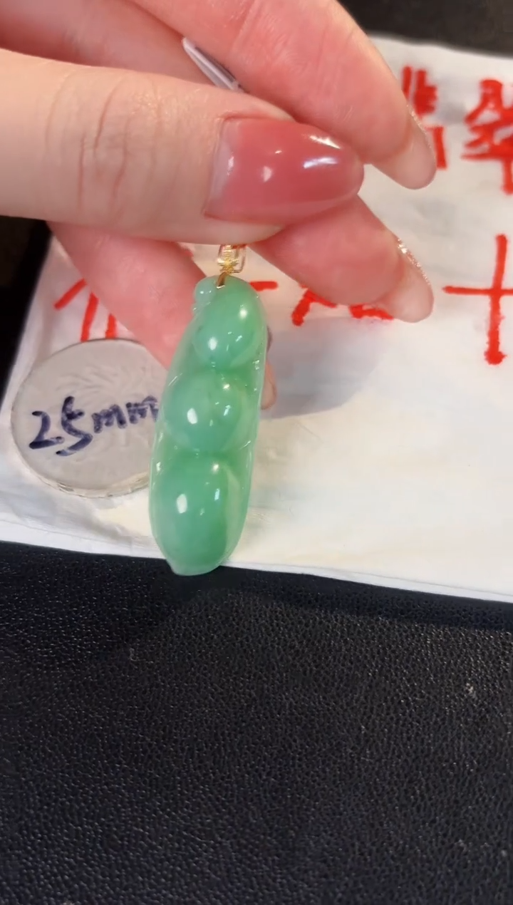 【闪购商品】翡翠颈饰18K金镶嵌缅料A货/支持复检/一件
