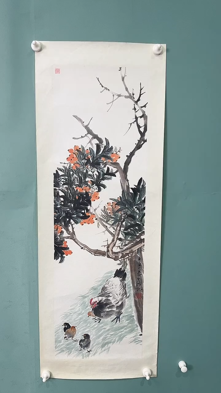 国画国画5475756国画陈天鸿