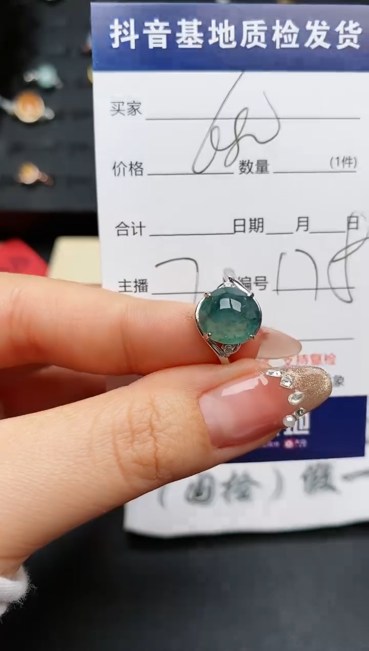 【闪购商品】翡翠戒指银S925镶嵌...........