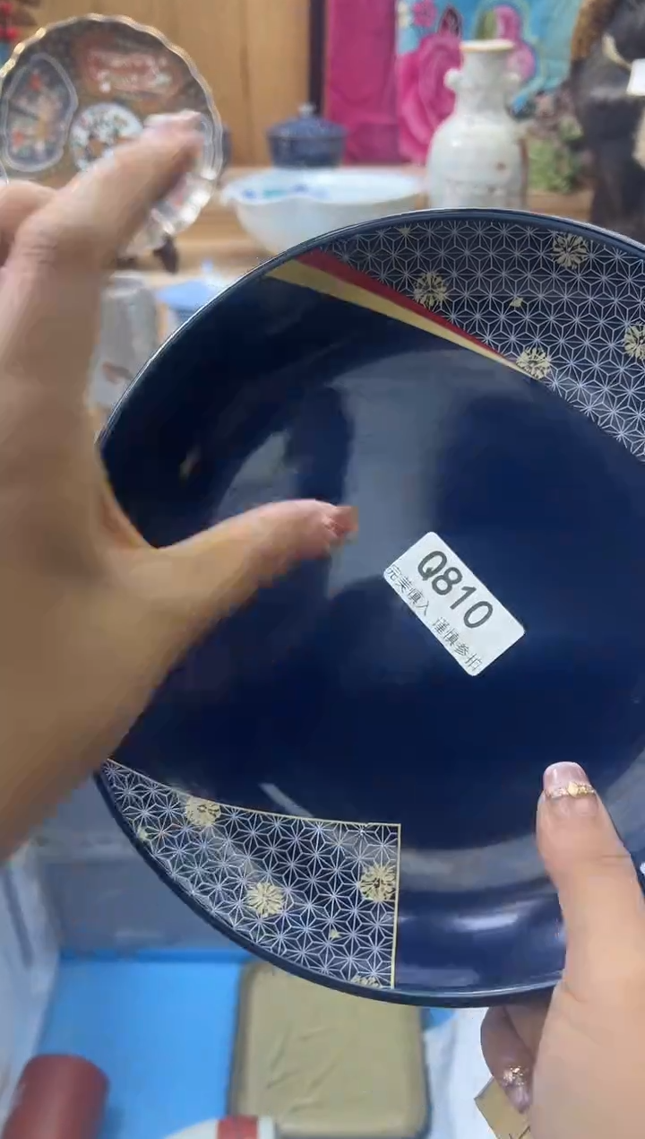 【闪购商品】瓷片810qqqqqqqqqqqq瑕疵