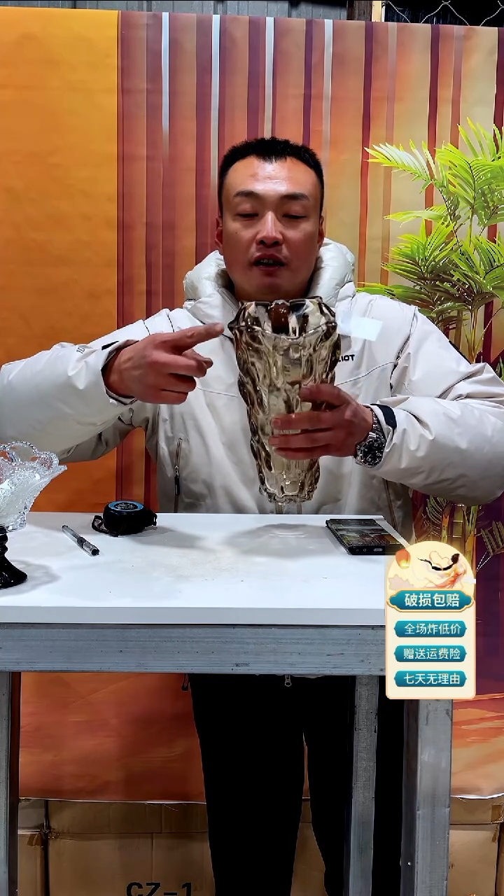 【闪购商品】玻璃761香槟色大号波西米亚28高