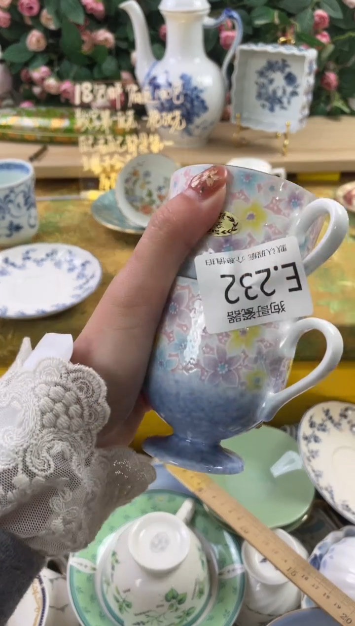 瓷片圆**仔232+2狗哥瓷器直播间111