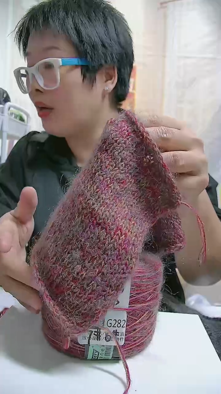  【G282安娜】春华系列高档山羊毛马海毛线1团(0.4斤) （适用6-7号针