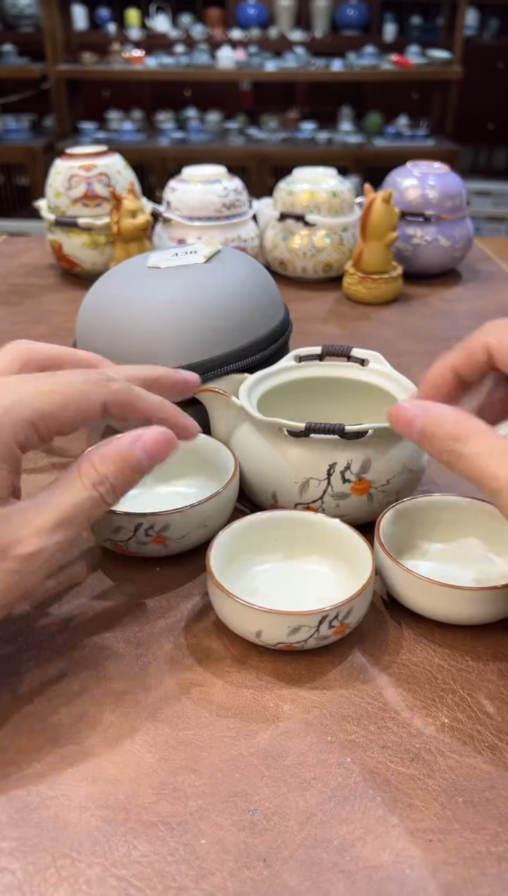 真的很便宜超好看会开片的旅行茶具