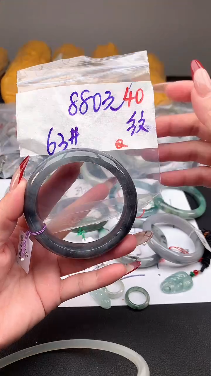 【闪购商品】定制翡翠未镶嵌毛货需精细抛光+多样性发货拍一发一