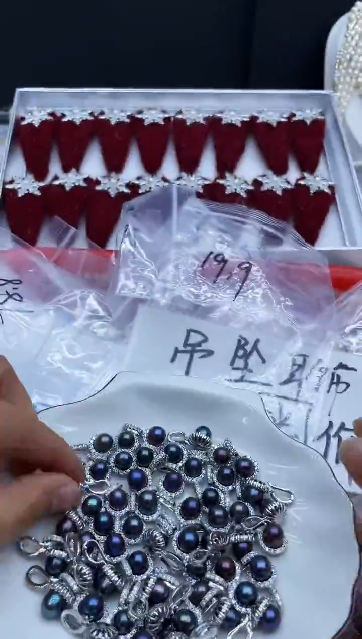 吊坠(不含链)未镶嵌淡水珍珠万能扣多样性发其一