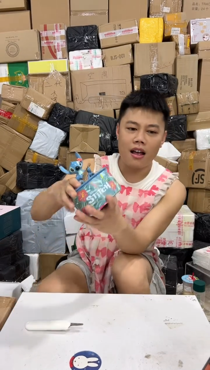 瓷片史迪仔首饰盒
