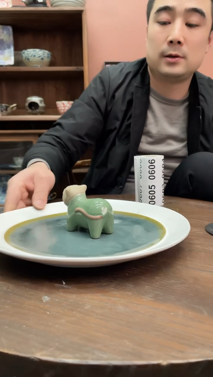 【闪购商品】瓷片           599号