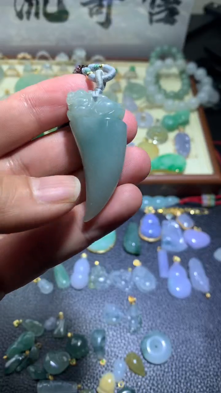 【闪购商品】翡翠颈饰未镶嵌060翡翠吊坠